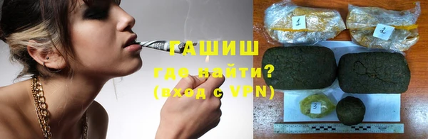 прущая мука Арсеньев