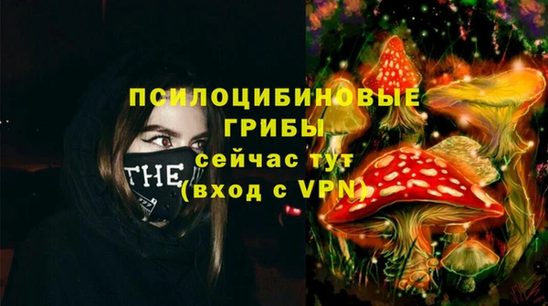 кристаллы Аркадак